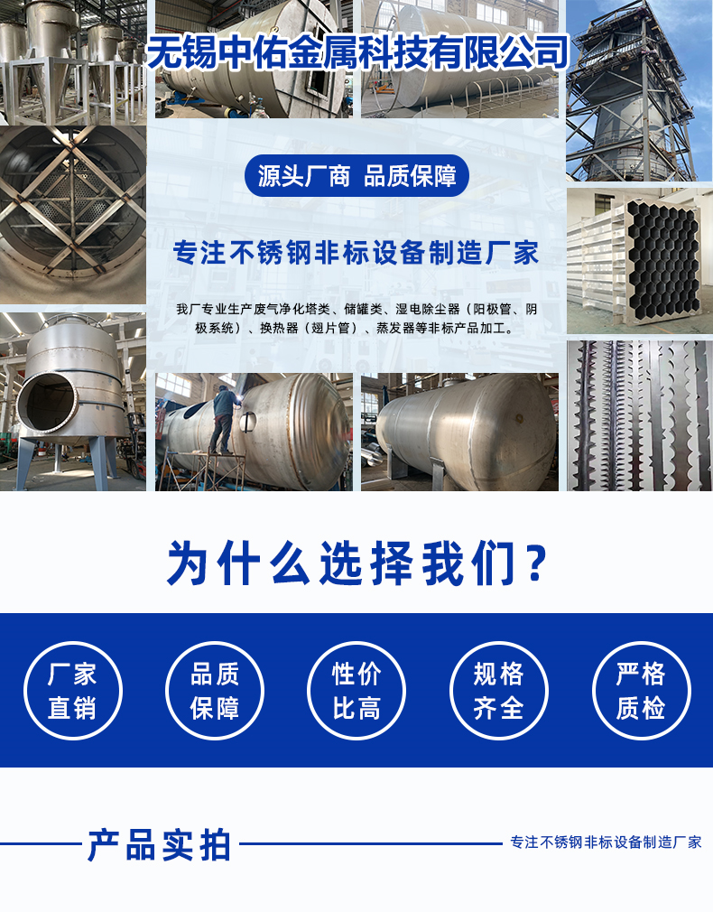 1696913657637731.png 詳情頁(yè) - 1.png