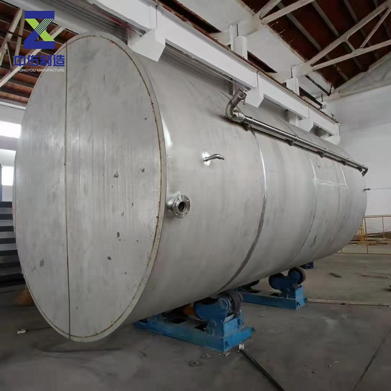 不銹鋼尿素儲(chǔ)罐