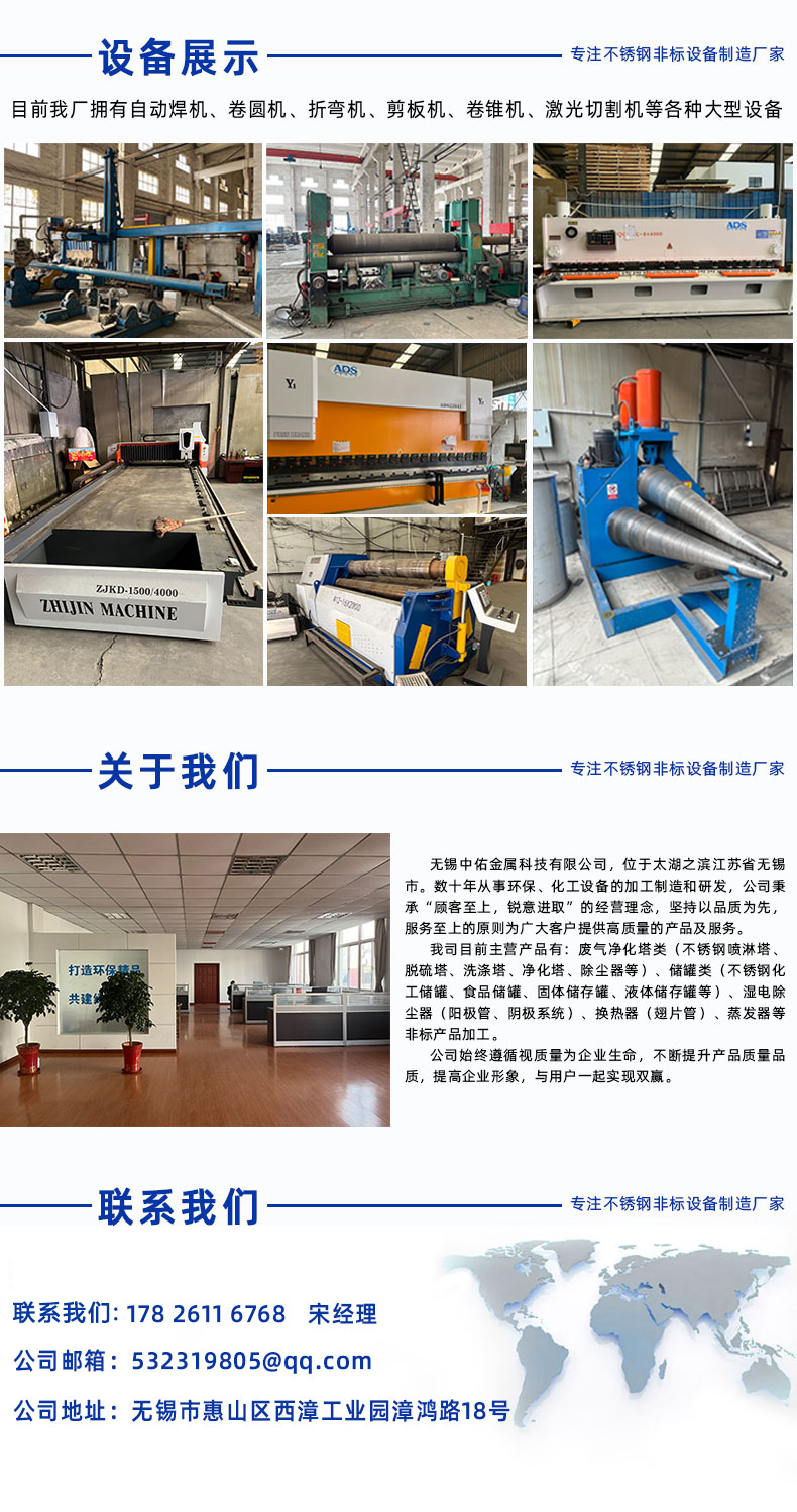 1697444685436041.jpg 詳情頁-4.jpg