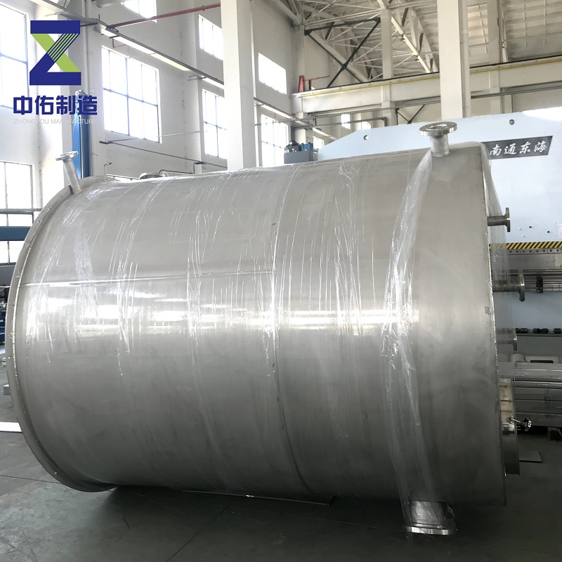 1736240473903613.jpg 儲罐11.jpg